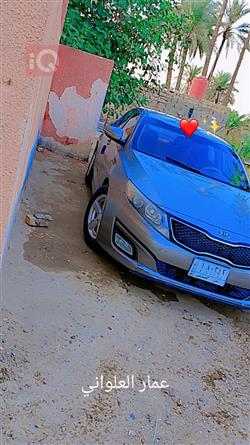 کیا ئۆپتیما